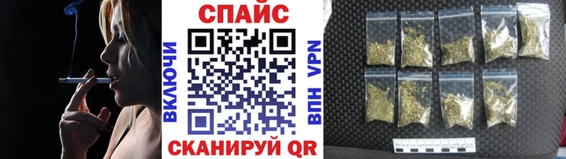 Бутират жидкий экстази даркнет сайт Якутск