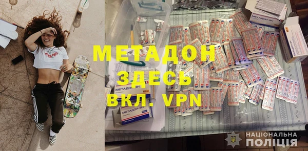 бутик Киренск