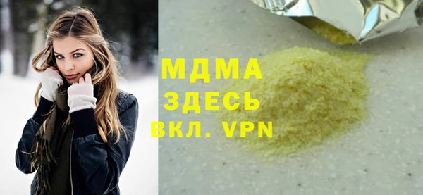 хмурый Алзамай