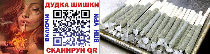 Каннабис индика Якутск